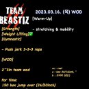 용성숯불구이 이미지