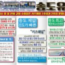 키즈웨일 수영장 이미지