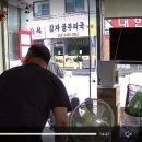 선비의료기 이미지