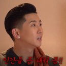 청소에진심 - 포천시 운천로 11-1 | 청소에진심