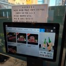 마장동고기집남악·오룡점 | 남악 가성비 고깃집 - 마장동고기집 남악오룡점