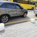 서정세차장 이미지