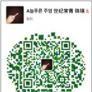 인테리어세인
