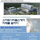 세종의학 이미지