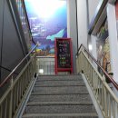 다사수산 티스토리