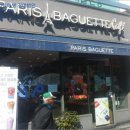 용인대탑 권투체육관 이미지