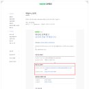 메타아이앤씨