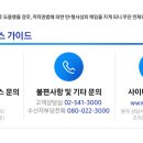 (주)지논