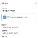 수영로 581번길 | 『광안리사진관』 경성의복 뉴트로 컨셉의 사진을 찍을 수 있는 곳 “수영사진관”