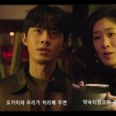 온커넥션