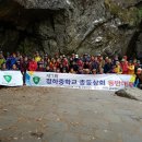 청하중학교 이미지