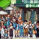 서울영플란트치과의원 이미지