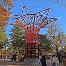 풍경 조형물 이미지