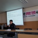 마산기술지원과(마산농업기술센터) 이미지