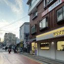 엔젤로니아플라워 - 14637 | 프렌치스타일 신방화역 꽃집 엔젤로니아플라워(꽃다발, 개업화분, 부케)