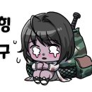 평촌역 3번출구 이미지