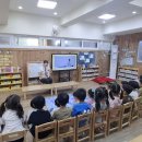 충신유치원(심폐소생술) 이미지