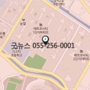 양덕동113 이미지