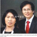 북한학 박사 된 탈북자 출신 여성 김영희·이혜경씨 이미지