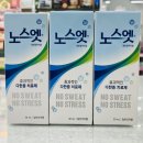 메디팜하나로약국 이미지