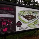 세이브존앞 이미지