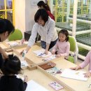 신세계미술