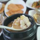 솔밭너와촌 이미지