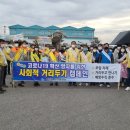 서천소방서-11 이미지