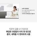 매직전산 이미지