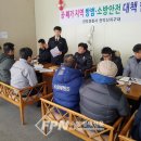 관악산지구대 이미지