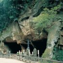 모가관광코스 이미지