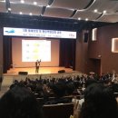 (주)이든교육 이미지