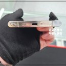중고폰뱅크 서울노원점에서 즐기는 톡톡 튀는 중고폰 거래!