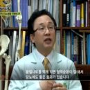 레인포러스