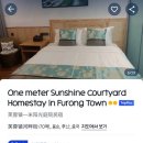 STAY1METER | [공지] 중국 장가계 근교 푸룽진(부용진) 여행 공연 숙박 식당 총정리