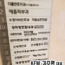 홍앤전신경과신경외과의원 이미지