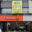 한국타이어티스테이션 - 수성구 무열로 11 | 티스테이션목동등촌로점 서울 양천구 타이어싼곳 한국타이어 카센터 추천 후기