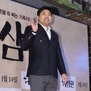 변호사박성빈법률사무소
