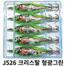 쪼꼬미스토어