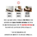 삼정 휴먼서버 이미지