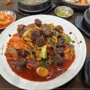 달청 이미지