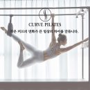 바른 몸펴기 홈트레이닝 | 근육량도 적은데… 필라테스 할 수 있을까요? | 운동이 처음인 40대 석OO님의 커브필라테스 첫 수업 후기💪
