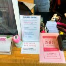 조용한 흥분색 이미지