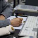 OK공인중개사사무소 이미지