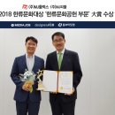 MJ컴퍼니 이미지