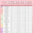 구미도서관 이미지