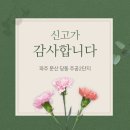 당동 주공2-2 이미지
