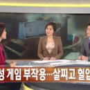 게임나라 이미지