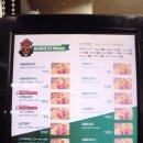 강남역점심으로 딱인 창부리또 강남역밥집 방문 후기