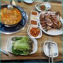 황기족발
